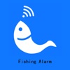 Fishing Alarm