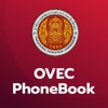 OVEC Phonebook