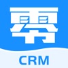 零零汽CRM