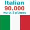 Italian 90000 Words & Pictures