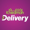 Khedmah Delivery