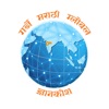 Garje Marathi Global Dyankosh