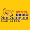 sursangam radio