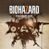 BIOHAZARD 7 resident evil