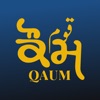 Qaum TV