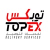 Topex Delivery Shipper