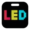 LED Banner : Make It Big Text