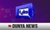 Dunya TV