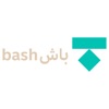 Bash I باش