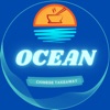 Ocean Chinese Takeaway