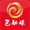 包融媒