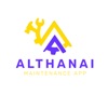 Althanai Maintenance - للصيانة