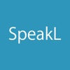 SpeakL English Conversation AI