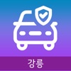 교통안전 스마트알리미 강릉