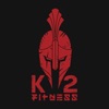 K2 Fitness App