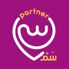 Samm Partner سم بارتنر