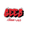 GEEB app