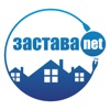 Застава.NET