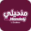 Mandely