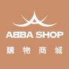 ABBA購物商城