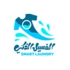 Smart laundry - الغسيل الذكي