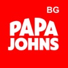 Papa Johns Pizza Bulgaria