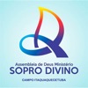 Sopro Divino Itaqua