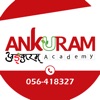 Ankuram Academy : Chitwan