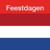 Feestdagen Schoolvakanties NL