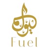 Fuel Ksa