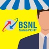 BSNL Salesport