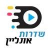 שדרות אונליין