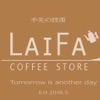 CafeCoin