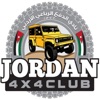 Jordan 4X4 Club – Volunteering