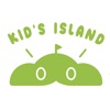 童嶼Kid’s Island