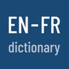 English-French Dictionary Pro