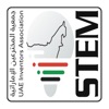 STEM by UAE Inventors