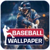 Ultimate Baseball Wallpapers