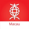 BEA Macau 東亞澳門分行