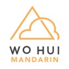 Wo Hui Mandarin