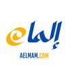 Aelmam - المام للعقارات