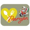 Daryan Grill (DE)