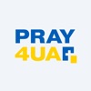 Pray4UA: обʼєднані в молитві