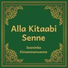 Soninke – Alla Kitaabi Senne