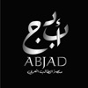 Abjad online app