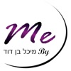 STUDIO ME - סטודיו מי