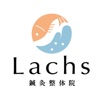 Lachs鍼灸整体院 公式