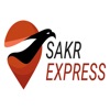 Sakr Express Delivery