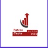 Patron Cepte