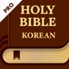 성경듣기 Korean Audio Bible Pro